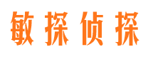 沙湾外遇出轨调查取证